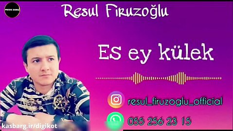 آهنگ ترکی زیبا وعاشقانه -Es Ey Kulek Yare Teref