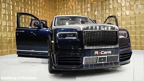 اتومبیل های برتر دنیا | Rolls Royce Cullinan by MANSORY 2020