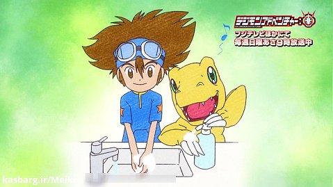 دیجیمون ریبوت Digimon کلیپ ویژه ویروس کرونا || ویژه تایچی یاگامی و سورا تاکنوچی