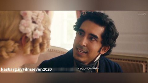 فیلم سینمایی جدید درام و کمدی تاریخچه شخصی دیوید کاپرفیلد 2019 زیرنویس فارسی
