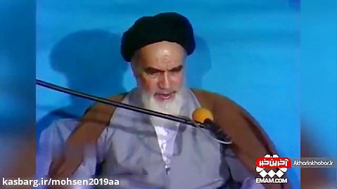 ویژگی‌های یک قاضی خوب در کلام امام خمینی (ره)