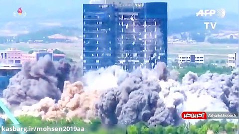 کره شمالی دفتر ارتباطات هماهنگی با کره جنوبی را منفجر کرد