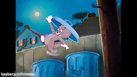 تام و جری |  بگذارید مهمانی شروع شود! کارتون کلاسیک Tom  Jerry