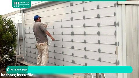 آموزش نقاشی ساختمان | رنگ امیزی خانه ( رنگ آمیزی دیوار با پیستوله )