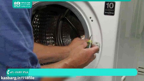 آموزش تعمیر ماشین لباسشویی ( تعویض عایق )