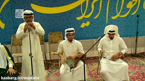گروه موسیقی خوزستان