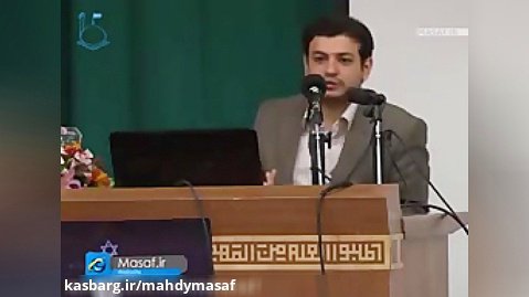 نقد فرقه ضاله بهاییت-استاد علی اکبر رافی پور