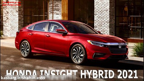 Honda Insight Hybrid 2020