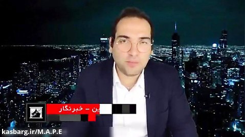 دستگیری وحید خزایی در فرودگاه امام