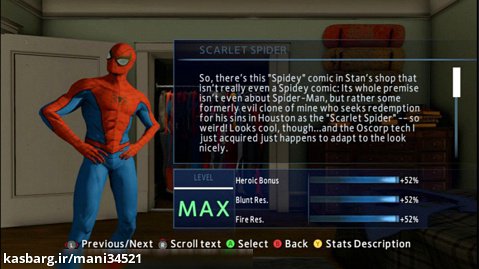 لباس Spider Man PS4 classic برای بازی Spider Man Amazing 2