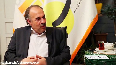 گفتگو با «حسن جلائی مرادزاده»، مدیرعامل شرکت ایران شرق نیشابور و کارآفرین برتر98