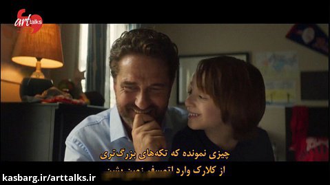 تریلر فیلم «گرینلند» با بازی جرارد باتلر و زیرنویس فارسی