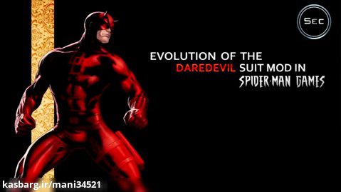 لباس Daredevil برای بازی های مرد عنکبوتی