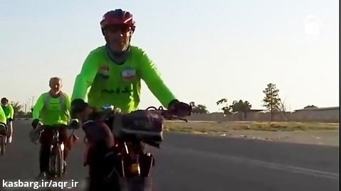 کاروان دوچرخه سواری «حرم تا حرم» در راه مشهد الرضا