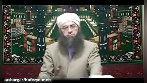ترکمنی - جوابیه به استاد جلال قاری تقصیر قسمت 4