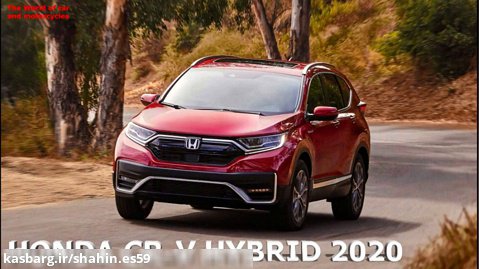 Honda CR-V Hybrid 2020