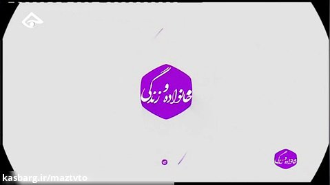 آشنایی با رشته منبت و معرق گروه صنایع چوب