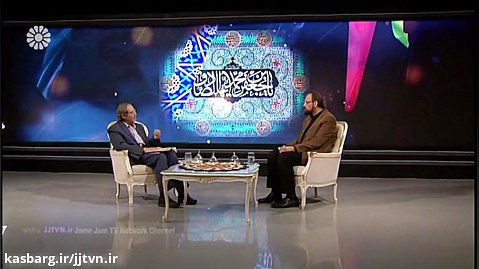 برنامه « رواق » ؛ شبکه جهانی جام جم - تاریخ پخش : 29 خرداد 99