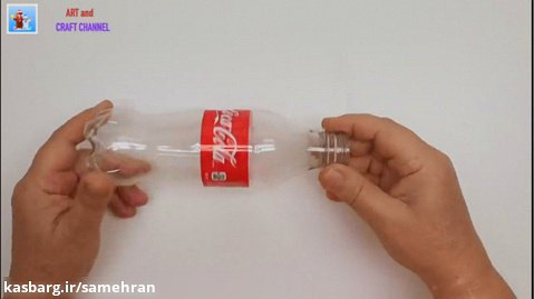 کاردستی - درست کردن یه فنجان دکوری با بطری نوشابه  - آموزشی