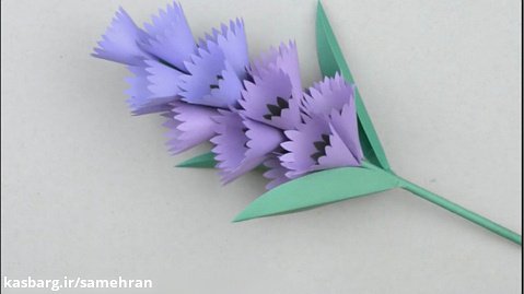 کاردستی - درست کردن 1 شاخه گل کاغذی بنفش زیبا  - آموزشی