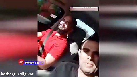 آخرین ویدئوی وحید خزایی پیش از بازگشت به ایران