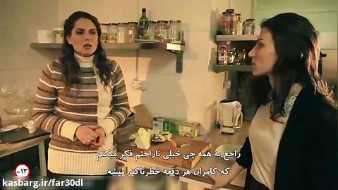 تیزر فیلم سینمایی اشک تمساح _ فارسی دانلود