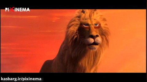انیمیشن کوتاه شیر (Lion Short Animation, 2020)