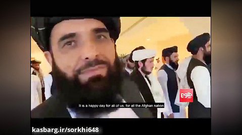 مستند جدید داعش در افغانستان  (قسمت آخر) سوریه