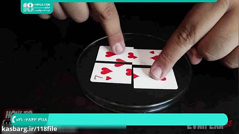 آموزش شعبده بازی | شعبده بازی جالب ( 10 حقه جادویی دیوانه کننده )