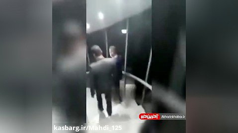 لحظه دستگیری وحید خزائی در فرودگاه امام خمینی ره