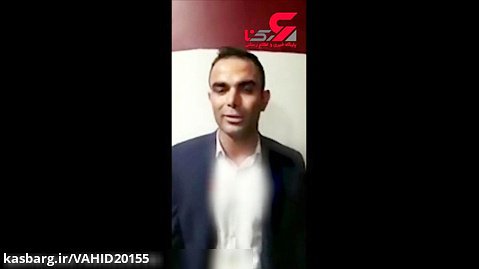 اولین فیلم از لحظه بازداشت وحید خزایی در فرودگاه امام خمینی (ره)