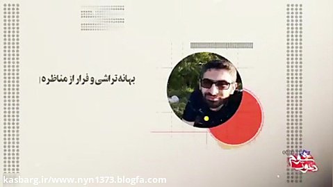 پشت پرده مظلوم نمایی های اتباع احمد بصری درباره دستگیری احمد میرعرب