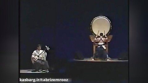 شی بو کی - موج های دریا - موسیقی فولکلور ژاپنی