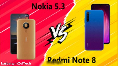 مقایسه Xiaomi Redmi Note 8 با Nokia 5.3