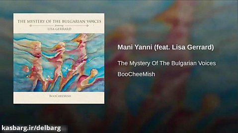 Mani Yanni feat. Lisa Gerrard - The Mystery Of The Bulgarian Voices