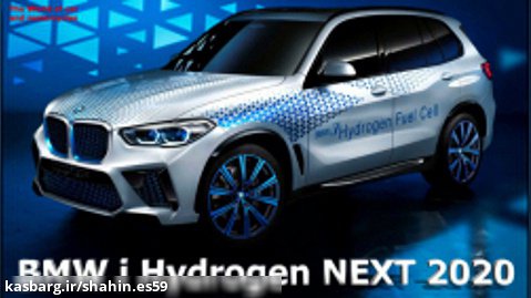 BMW i Hydrogen NEXT 2022