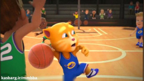 انیمیشن تام گربه سخنگو : قهرمان بسکتبال