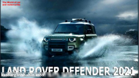 Land Rover Defender  2021