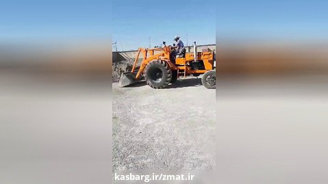 ساخت و تولید تراکتور بیل عقب رومانی ایران لودر