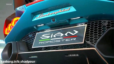 معرفی لامبورگینی Sian Roadster مدل 2020