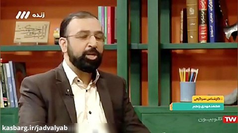 گفتگو با محمدمهدی رنجبر در شبکه۳ سیما با موضوع ارتباط «ریاضی» و «سرگرمی»