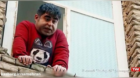 سریال آخر خط - قسمت 21 - ایرانی