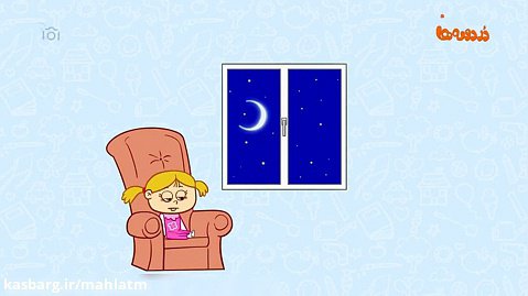 انیمیشن دردونه ها - نباید های قبل از خواب کودکان