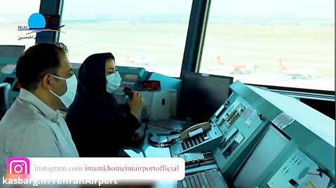 رعایت تمامی دستورالعمل های بهداشتی در  فرودگاه بین المللی امام خمینی(ره)