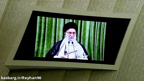 بیانات رهبر انقلاب در ارتباط تصویری با نمایندگان یازدهمین دوره مجلس شورای اسلامی