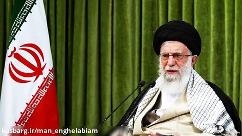 سخنان مهم رهبر انقلاب اسلامی در دیدار با مجلس یازدهم