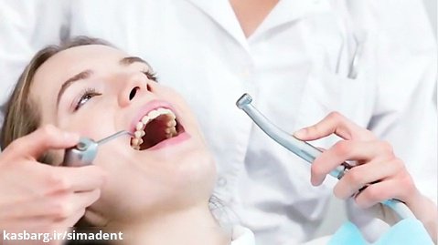 زمان مناسب مراجعه به دندانپزشک | کلینیک دندانپزشکی سیمادنت