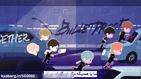 موزیک ویدیو جدید انیمیشنی از پسرای «بی تی اس» با زیرنویس فارسی
