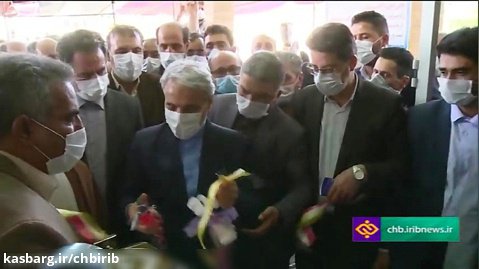 افتتاح بیمارستان 239 تخت خوابی ولیعصر بروجن