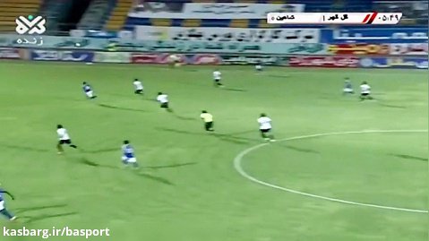 خلاصه بازی گل گهر 4-2 شاهین بوشهر